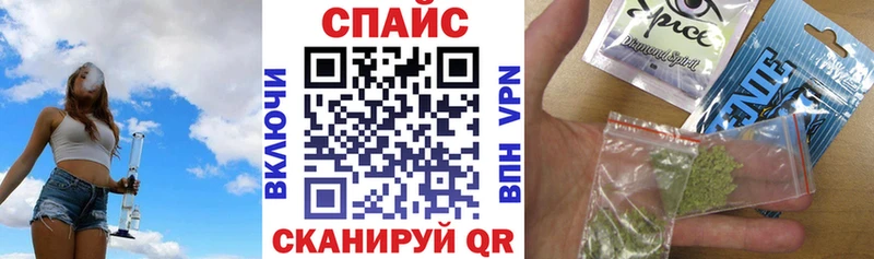 ссылка на мегу как войти  Ершов  Бутират BDO  продажа наркотиков 