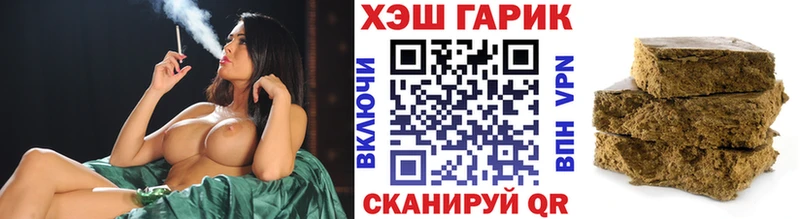 цены наркотик  Ершов  Гашиш индика сатива 