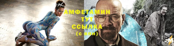 дистиллят марихуана Каменка