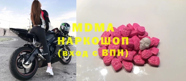 дживик Каменск-Шахтинский