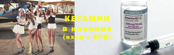 ECSTASY Аркадак