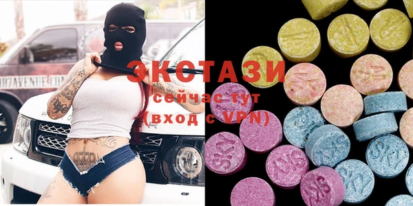 мет Коряжма