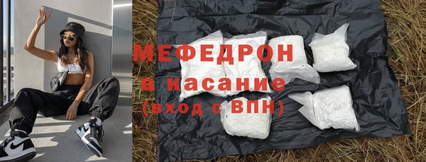 первитин Корсаков