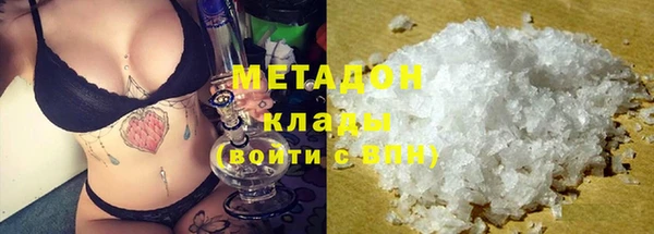ECSTASY Аркадак